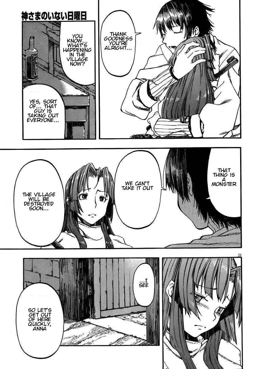 Kamisama no Inai Nichiyoubi Chapter 22 22